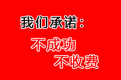 民间借贷争议是否会导致银行卡被冻结？